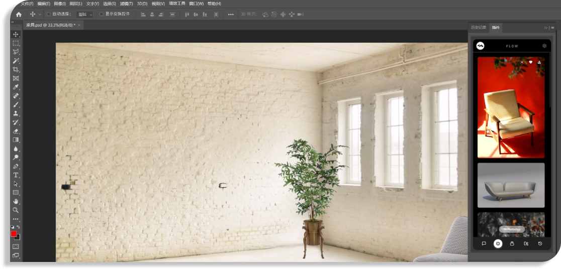 Photoshop